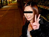 夜の街角で歩いていた梨央ちゃんにちょっとしたバイトしない〜